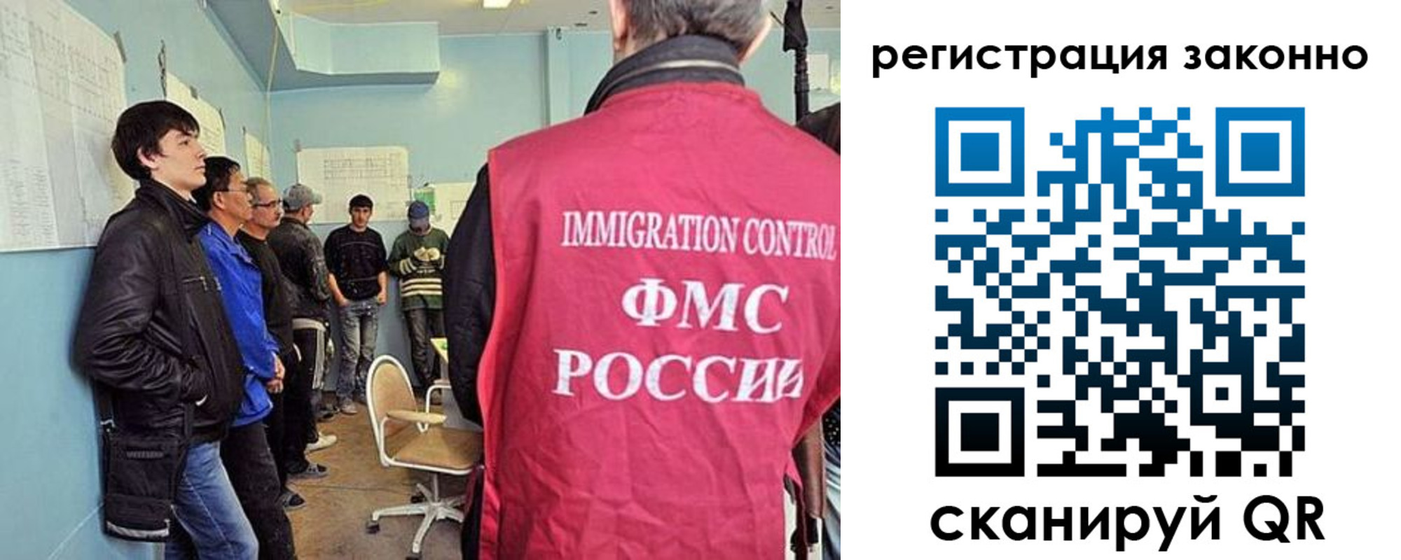 временная регистрация собственник в Таганроге