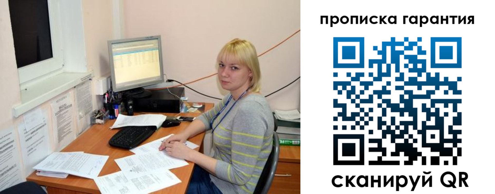 форма 3 в Таганроге
